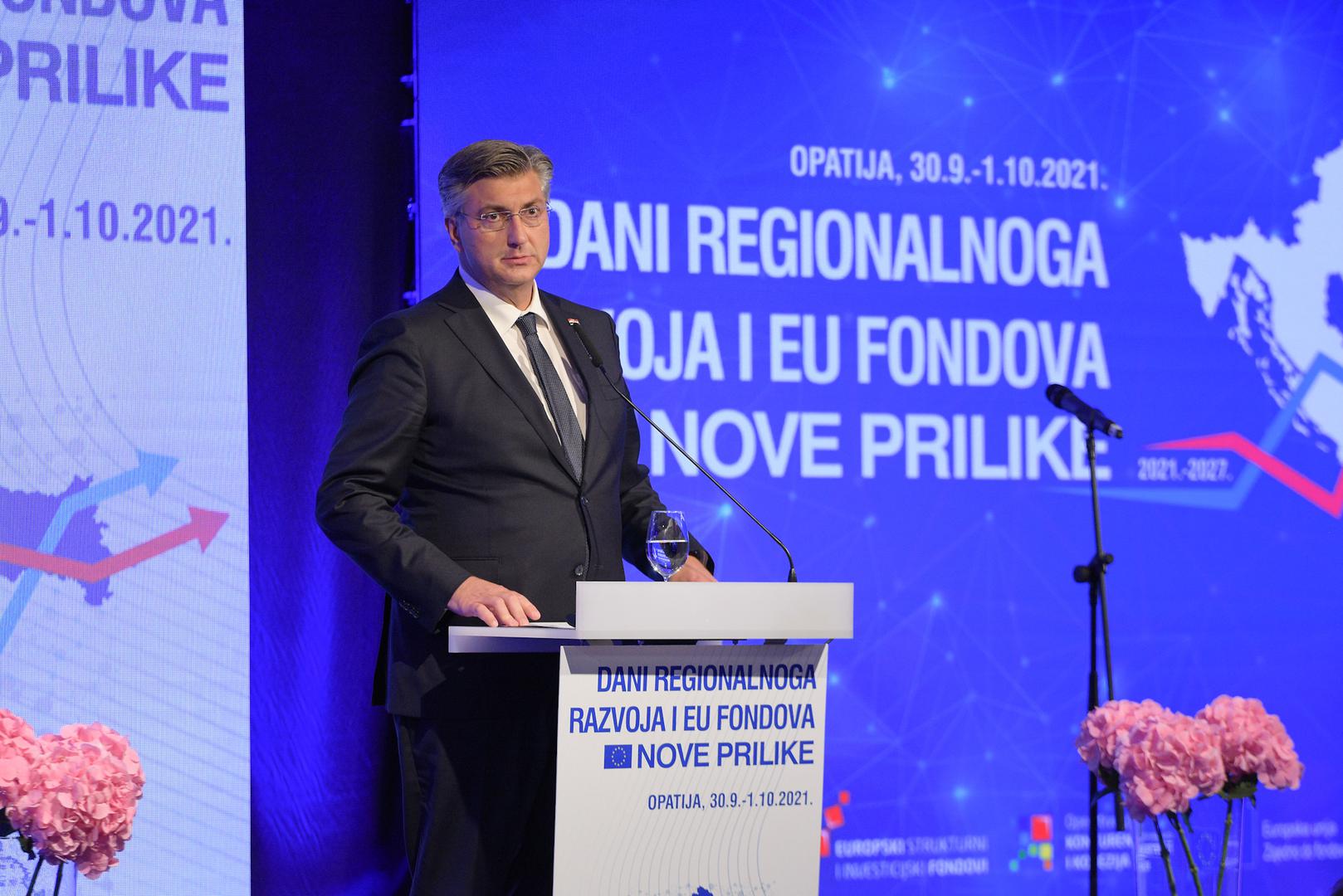 Predsjednik Vlade Andrej Plenković na konferenciji