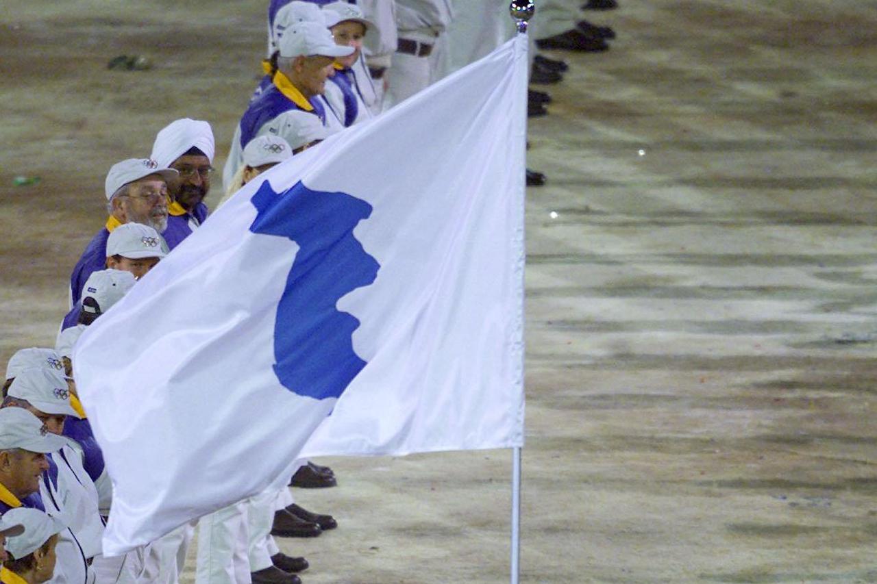 Zajednička zastava Sjeverne i Južne Koreje