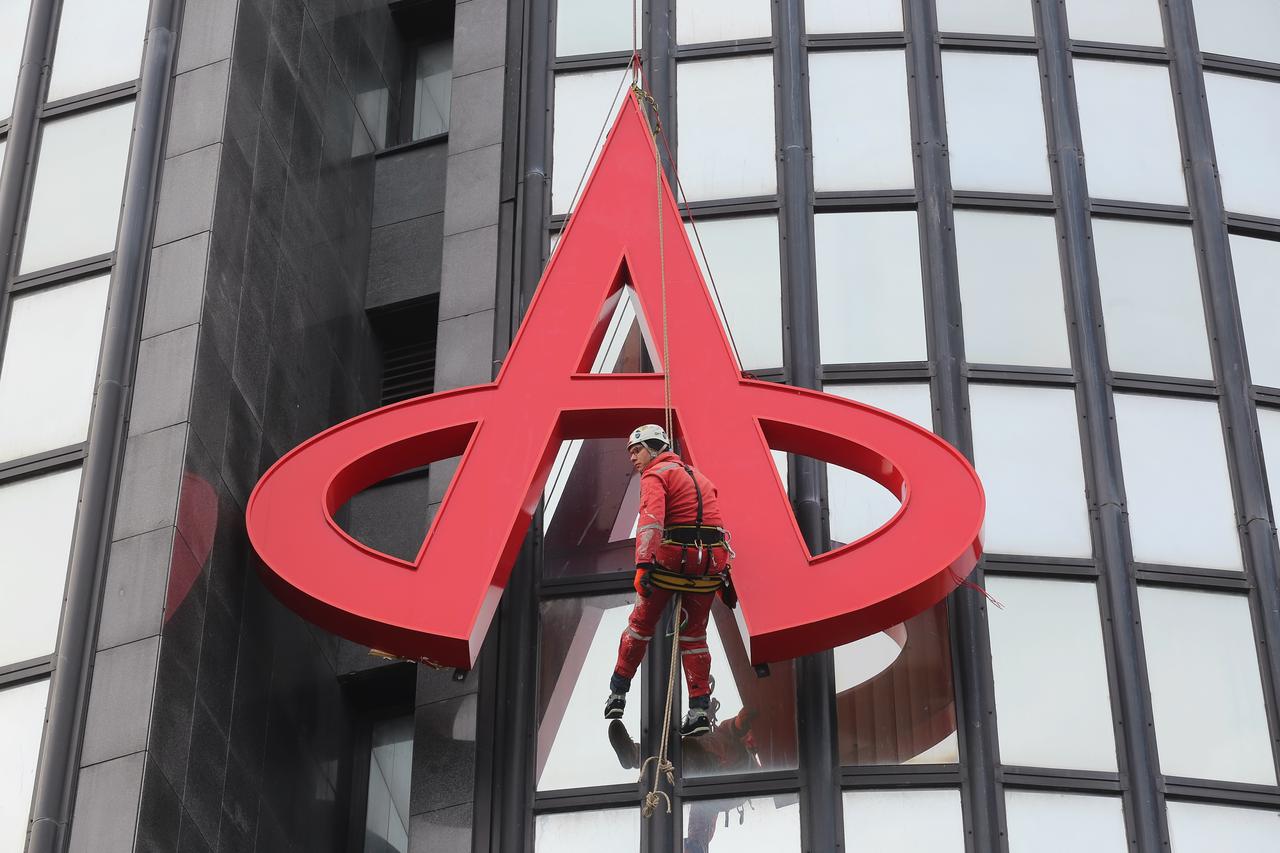Agrokor