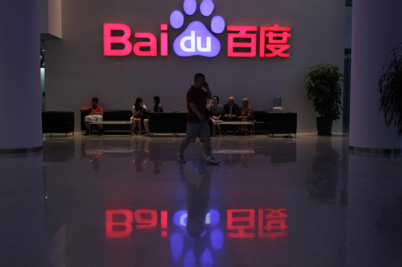 baidu