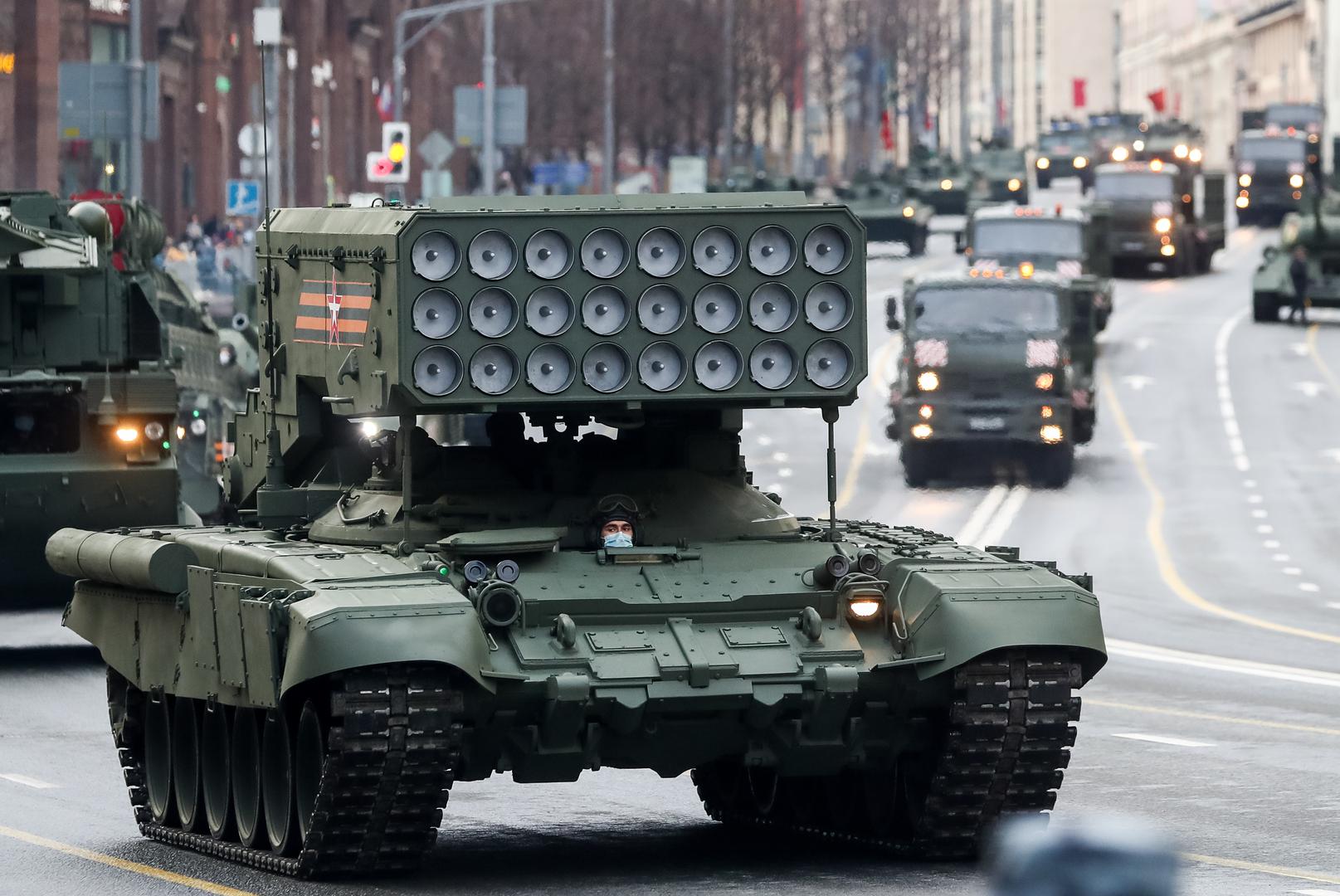 MOSCOW, RUSSIA — MAY 4, 2021: A TOS-1A Solntsepyok heavy flamethrower system is seen in Tverskaya Street as it heads to Red Square for a night rehearsal of the Victory Day military parade marking the 76th anniversary of the victory in WWII. Sergei Karpukhin/TASS Photo via Newscom Newscom/PIXSELL