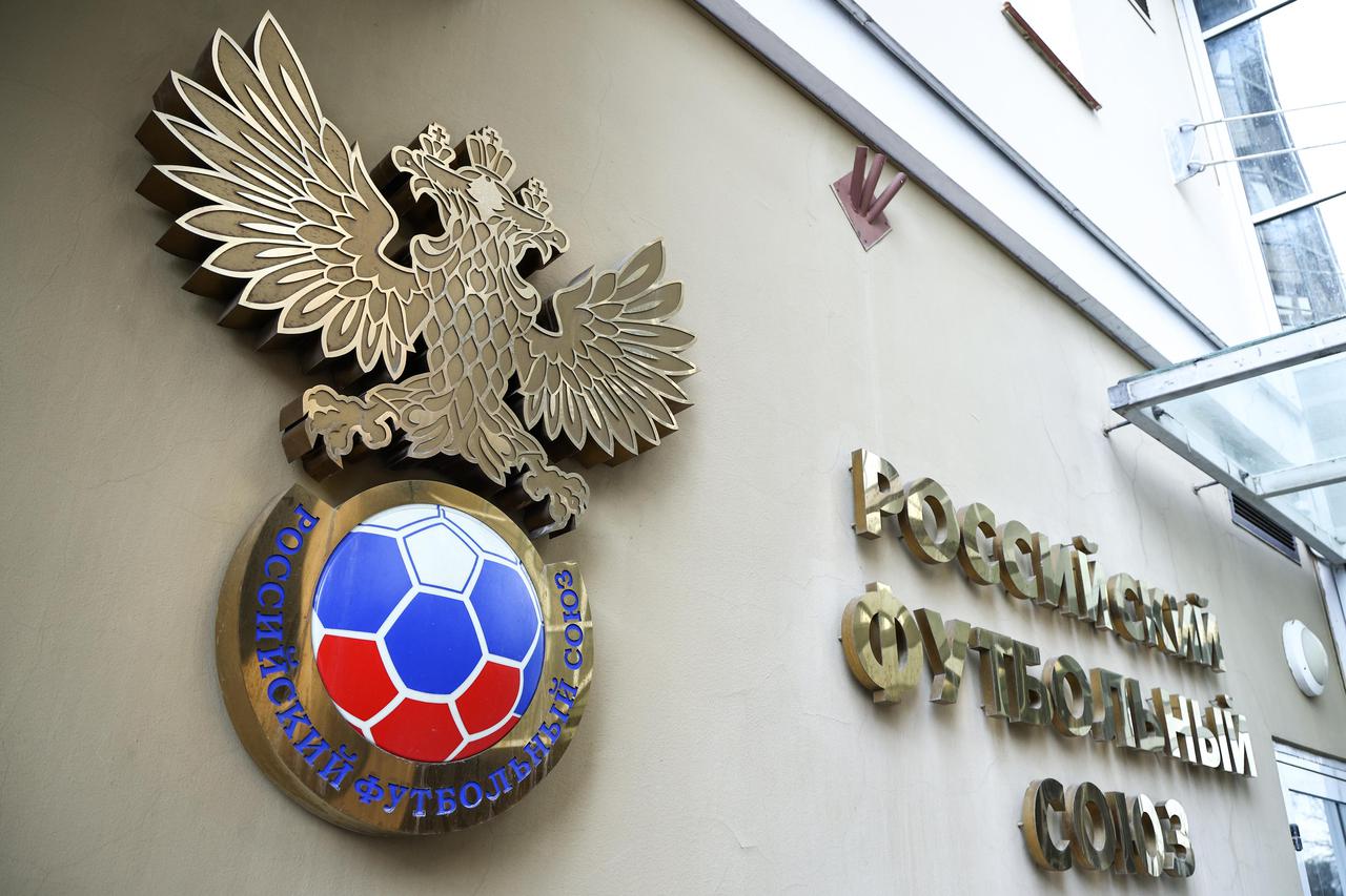 Russian Football Union headquarters in Moscow