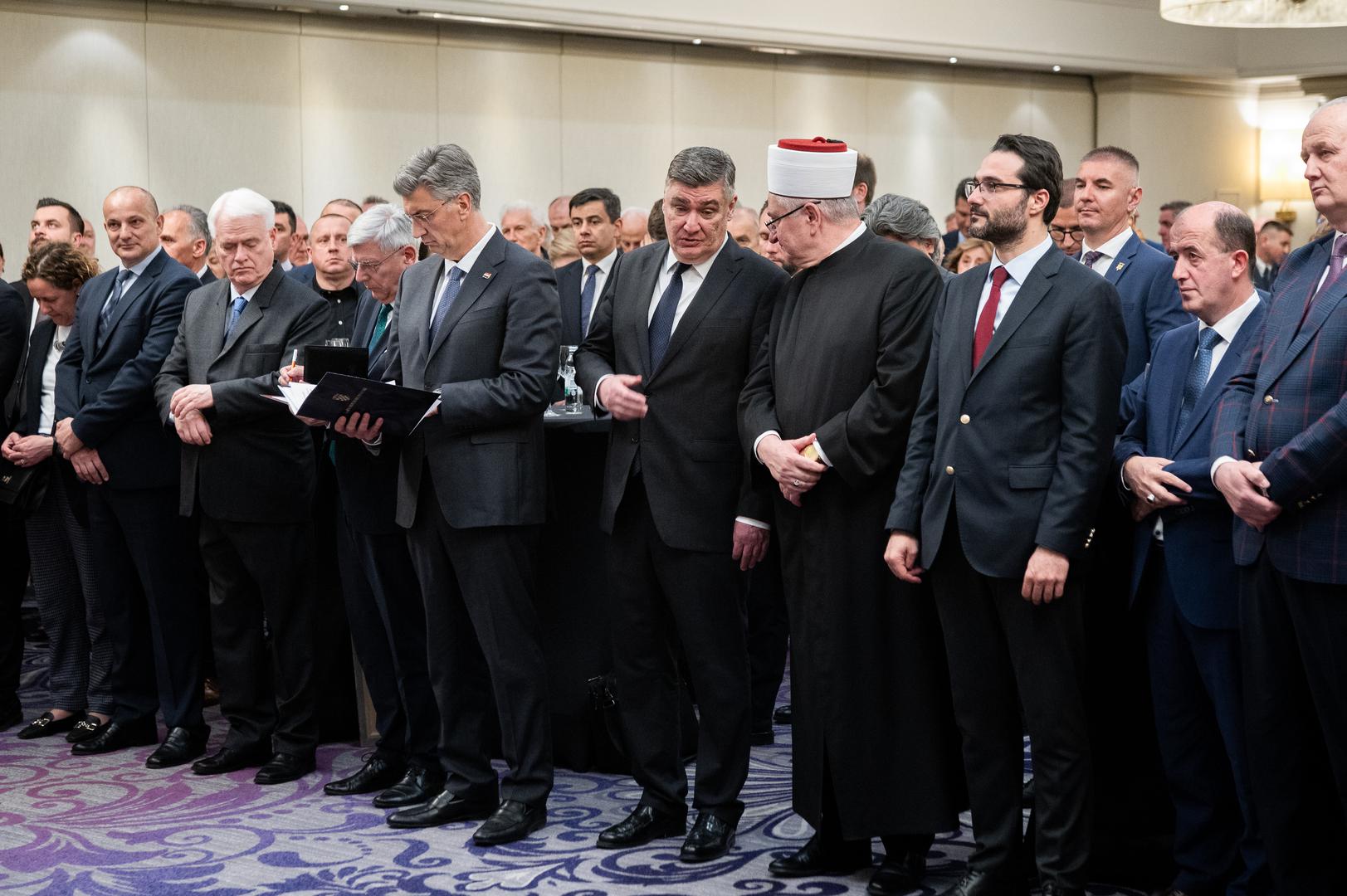 Time je Hrvatska (u tadašnjem državnom okviru) ušla u red prvih europskih zemalja koje su islam pravno priznala na ovaj način. Već 1912. austrijski je dio monarhije priznao hanefijski islam (hanefijski mezheb) kao ravnopravnu religiju. 