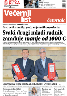 Naslovnica 12.03.2026.