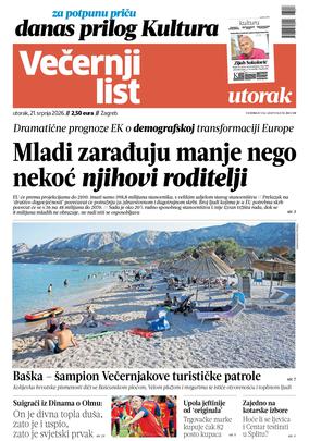Naslovnica 21.07.2026.