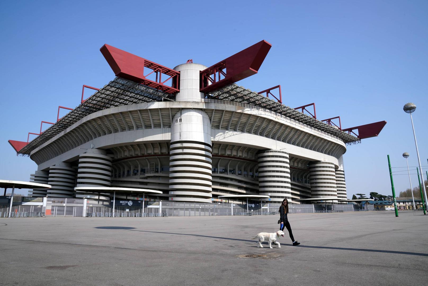 Prema mišljenju grada Milana, koji je vlasnik stadiona, San Siro nema arhitektonsku važnost zbog koje se ne bi smio rušiti