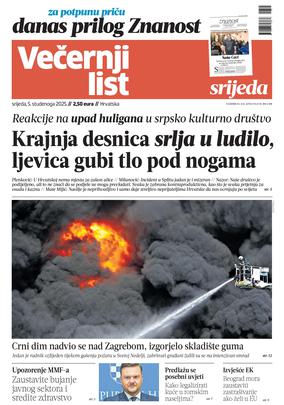 Naslovnica 05.11.2025.