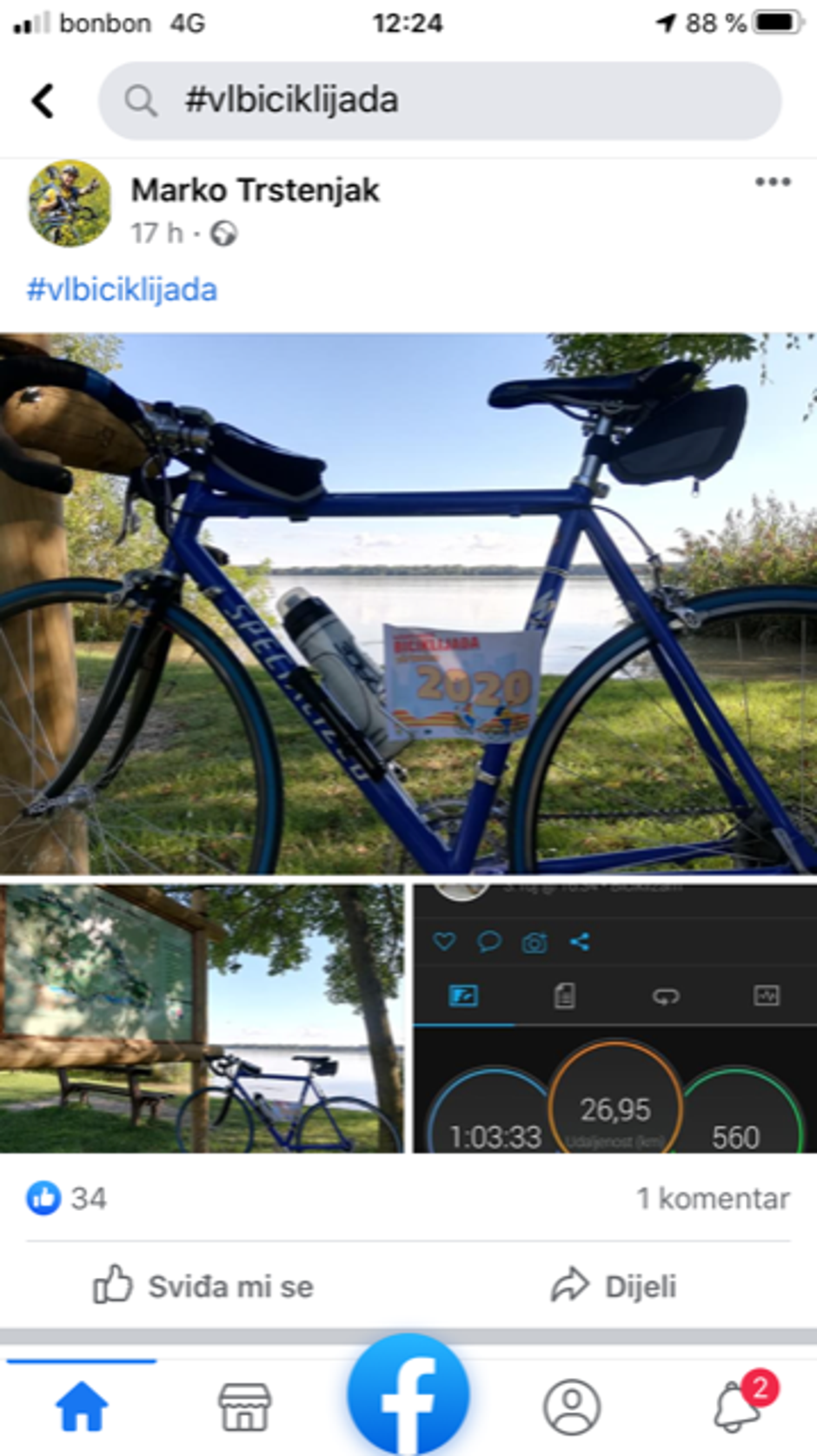 Večernjakova biciklijada u novom ruhu