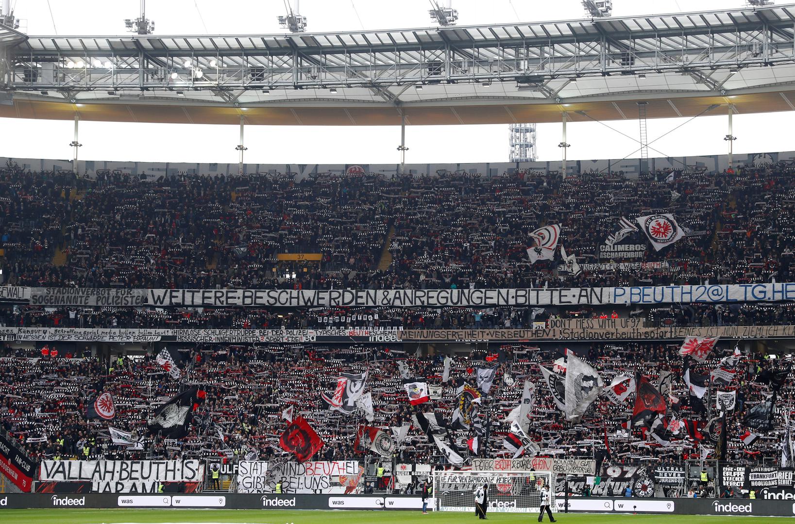 Commerzbank-Arena u Frankfurtu koštala je 150 milijuna eura, a ima 51.500 mjesta