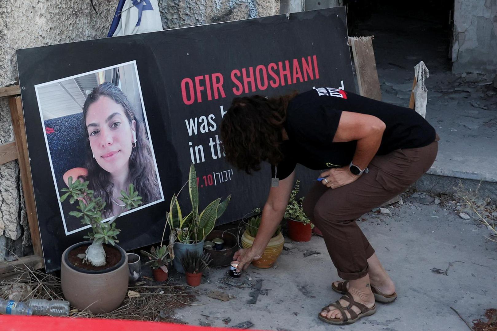 Al-Qahera News, koji je povezan s egipatskom državnom obavještajnom službom, izvijestio je da su se razgovori usredotočili na "pripremu uvjeta na terenu" za razmjenu talaca i zarobljenika prema Trumpovom planu.