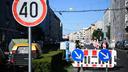 State Inspectorate Halts Another Zagreb Construction Site