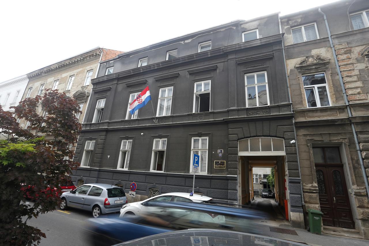 Zagreb: Zgrada Visokog trgovačkog suda Republike Hrvatske
