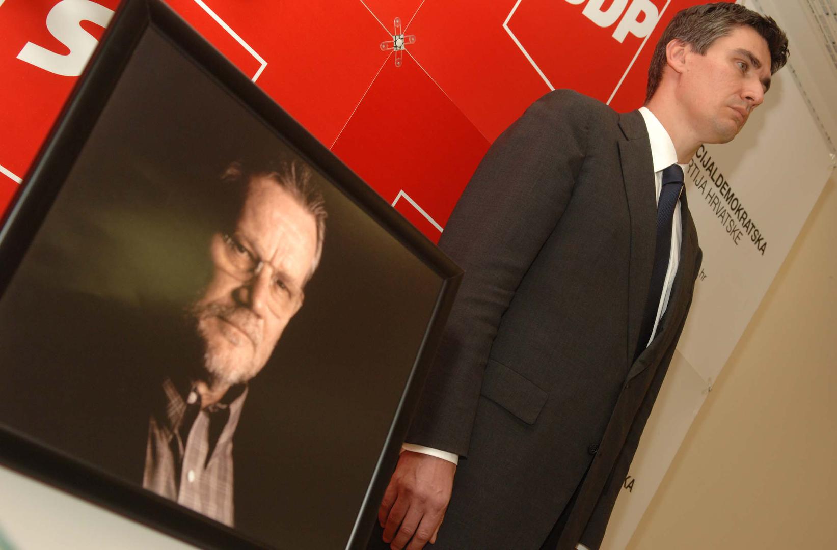 Njegovo političko djelovanje i utjecaj ostavili su dubok trag u hrvatskoj političkoj povijesti, a odnedavno su svjetlo dana ugledale i fotografije iz 2007. godine. 