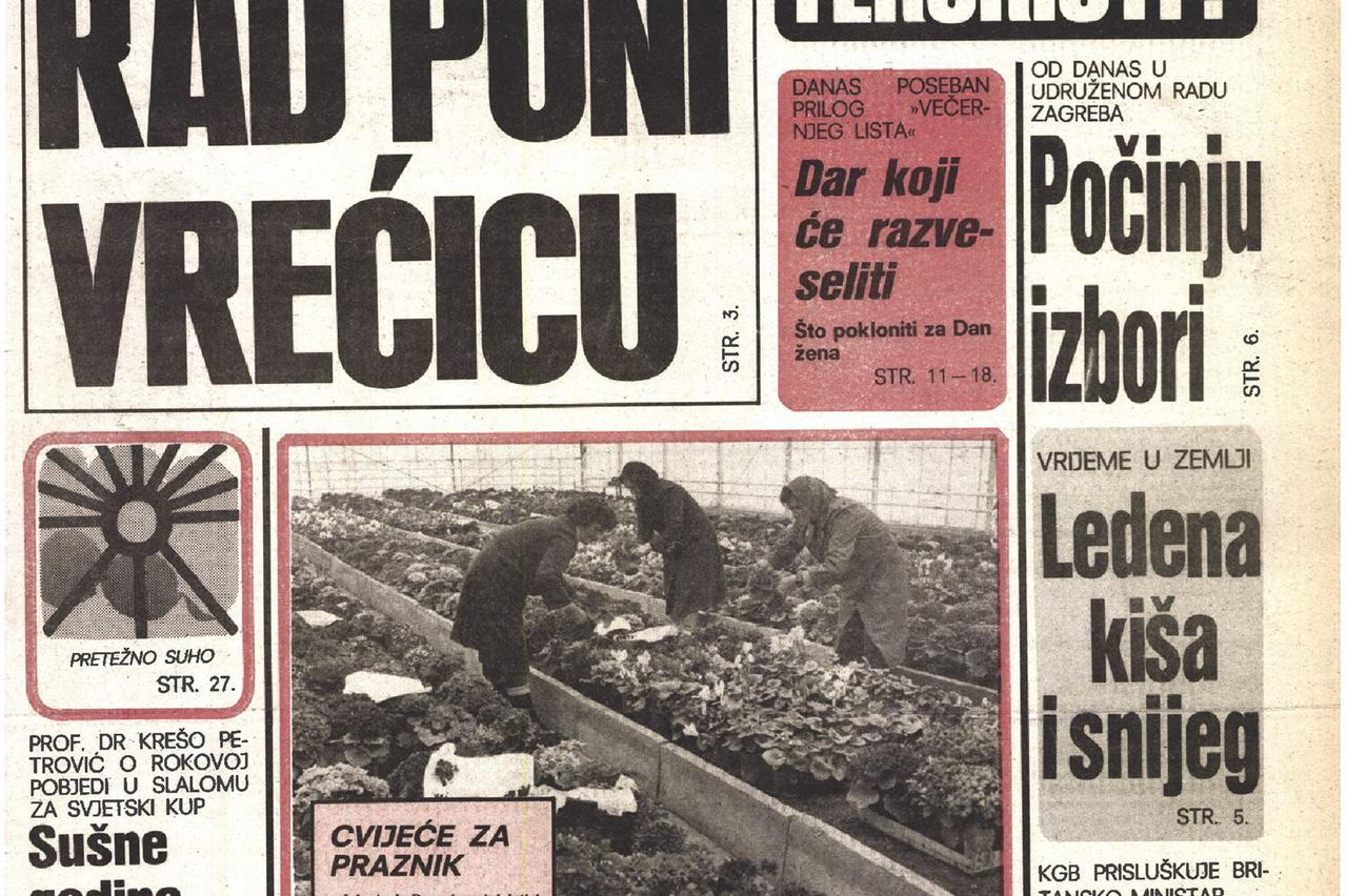 FILE PHOTO: Swedish politican and Prime minister Olof Palme photographed December 12, 1983