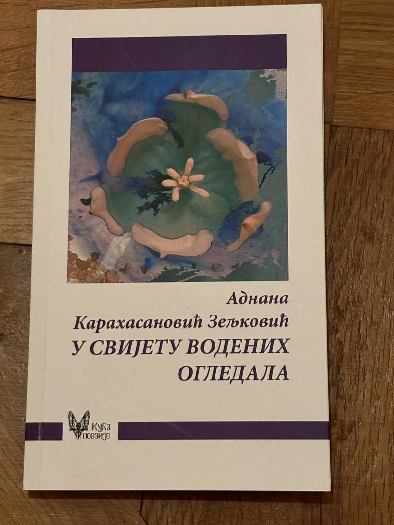 Galerija Roman o slobodi, koji bi danas bio zabranjen zbog mizoginije