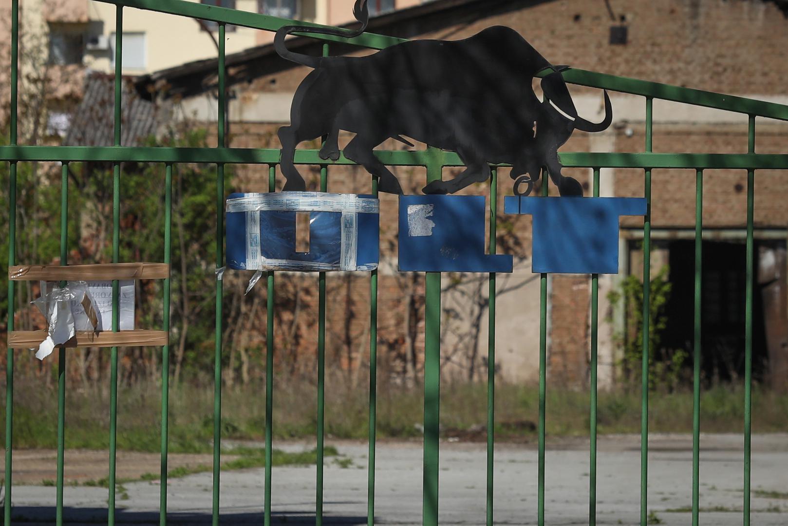 30.04.2021., Osijek - OLT, Osjecka ljevaonica zeljeza i tvornica strojeva d.d. rPhoto: Dubravka Petric/PIXSELL