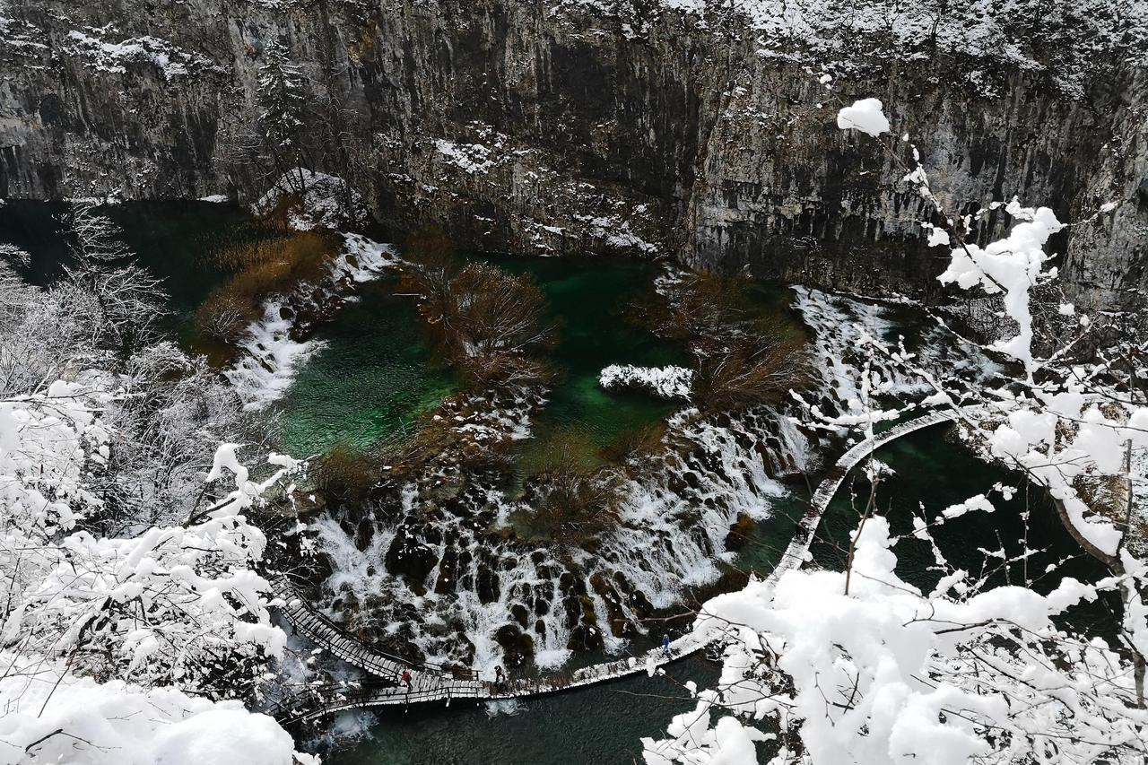 Plitvička jezera