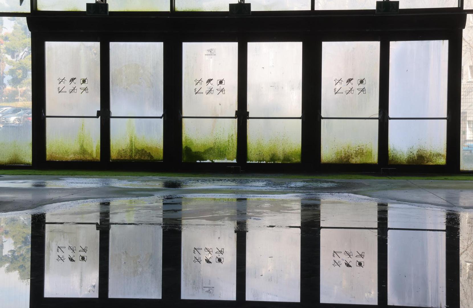 Ukupna utvrđena vrijednost nekretnine i pripadajuće imovine iznosi 56.600.000 eura, uz dodatnih 3.250.000 eura vrijednosti pokretnina, odnosno ukupno 59.850.000 eura. 