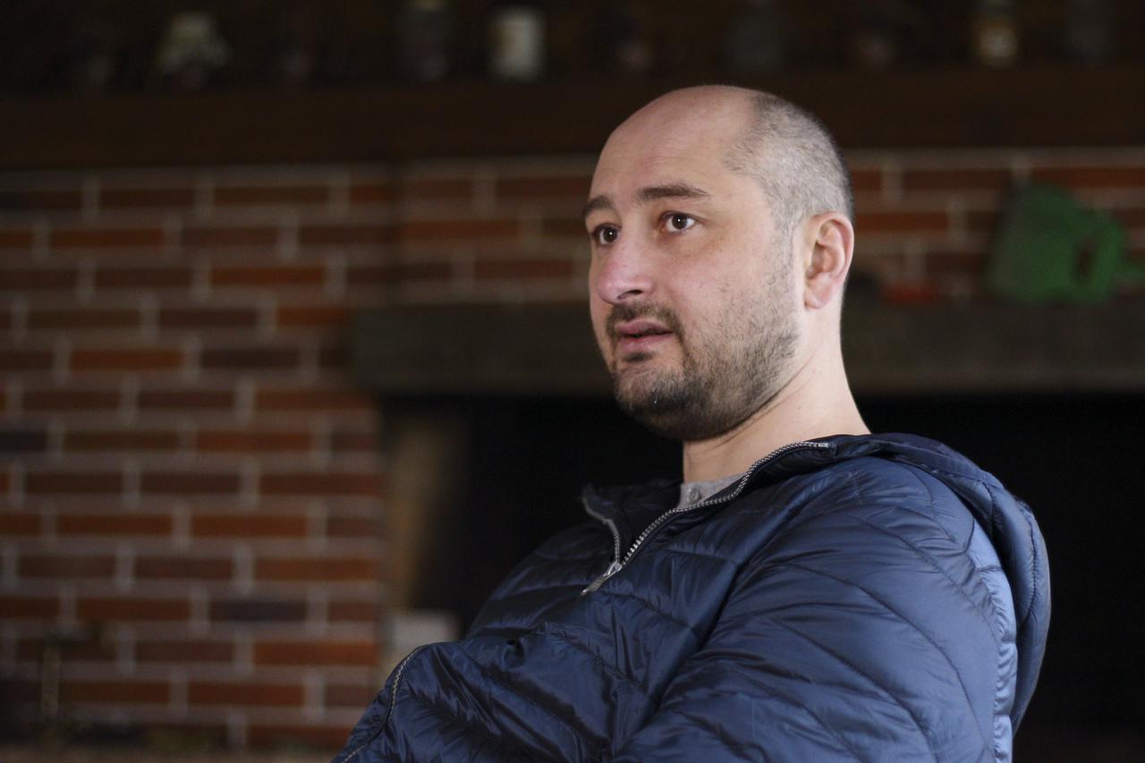 Arkadij Babčenko