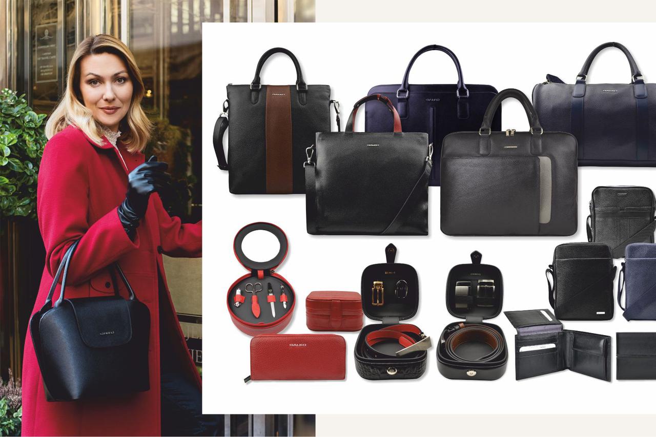 Uz proizvode hrvatskog brenda Galko osigurajte poklone za pamćenje