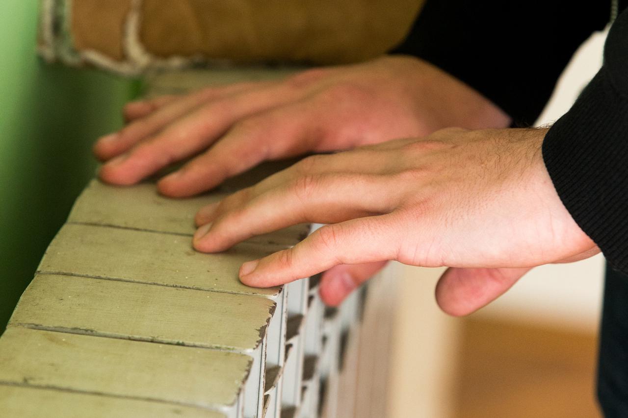 Grijanje, ilustracija