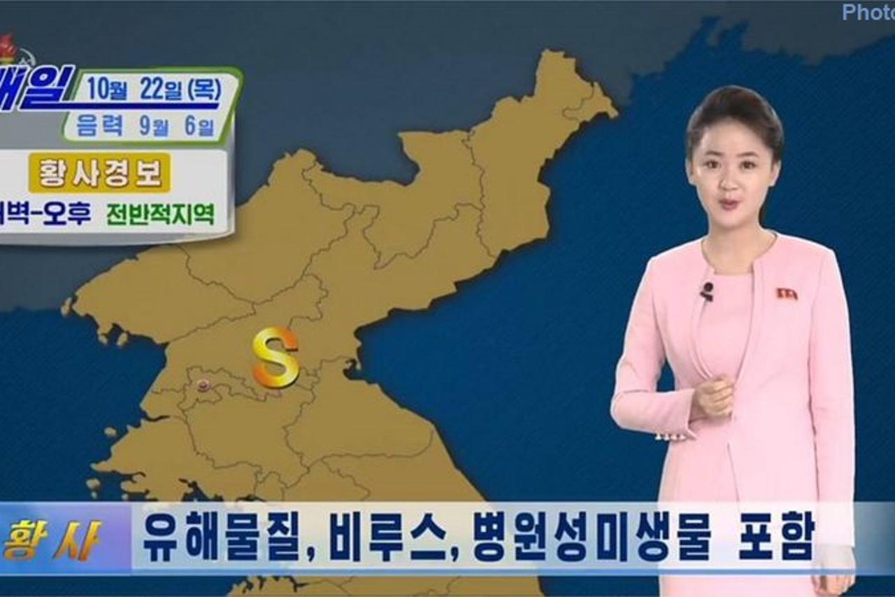Upozorenje zbog 'žute prašine' u Sjevernoj Koreji