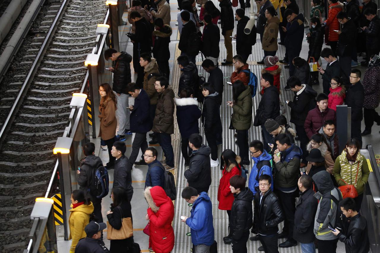 Kina,podzemna željeznica