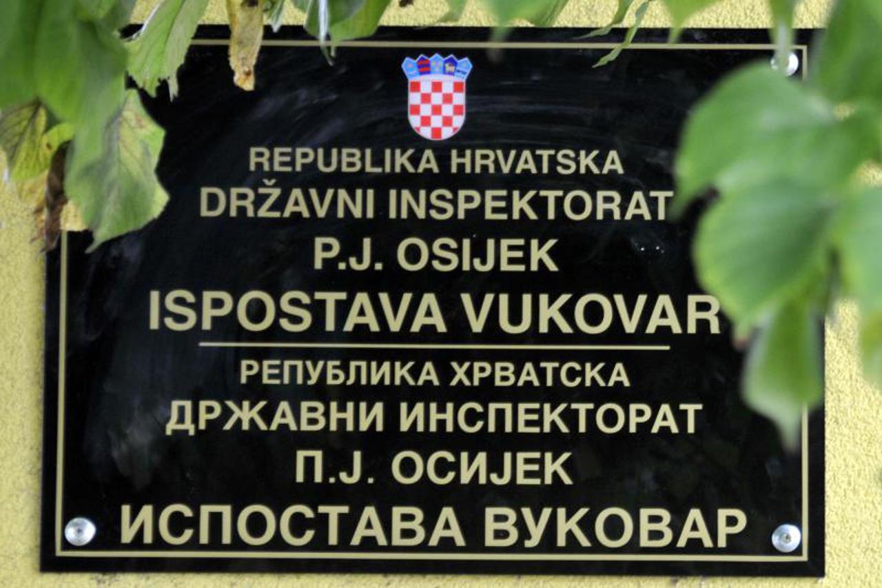 Vukovar i dvojezične ploče, portal (1)