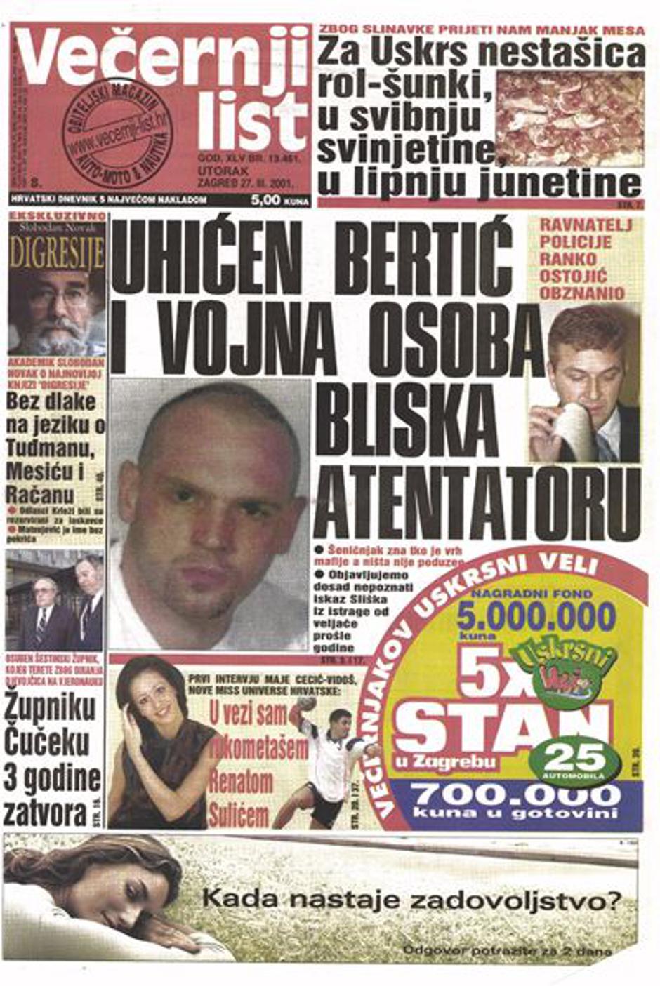 Atentat na Vijeku Sliška, arhiva