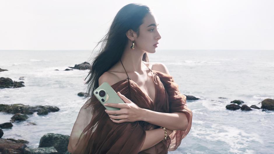 Huawei Pura 70 Ultra