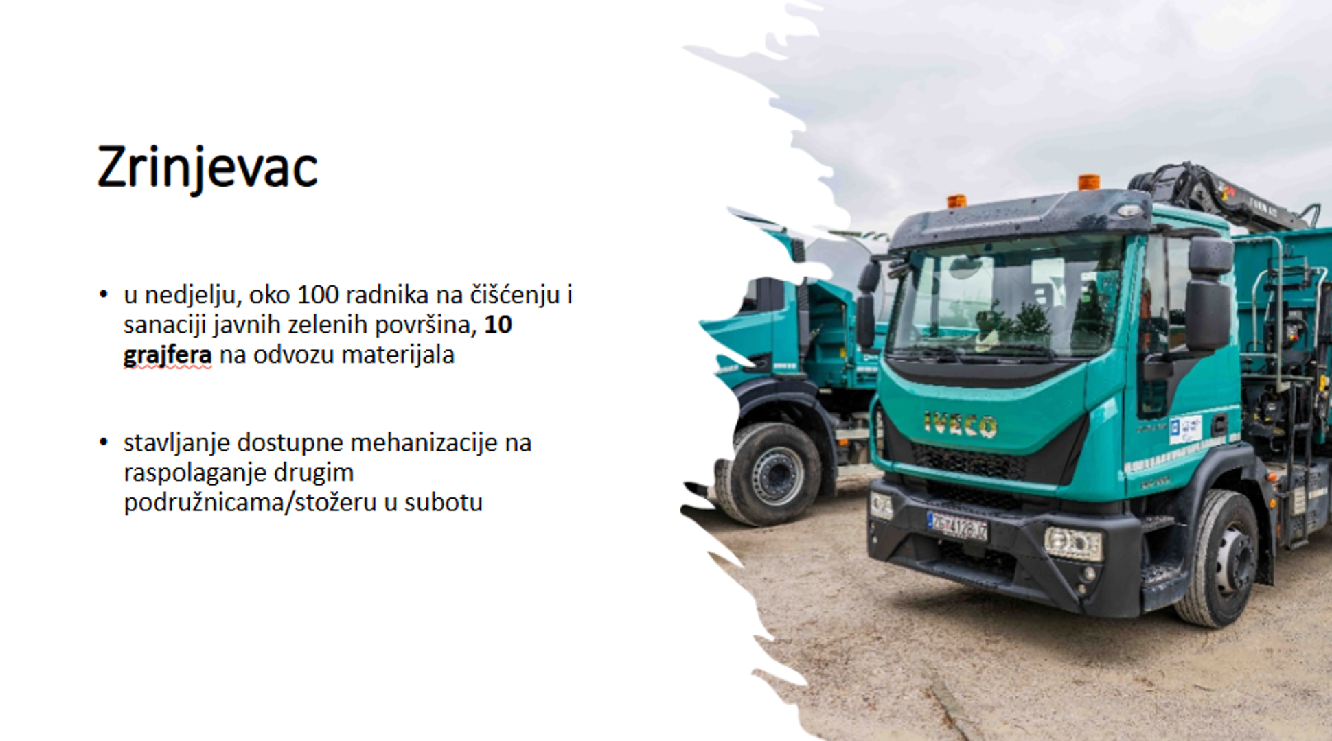 Dodao je i da bi Jadranski most mogao biti zatvoren u subotu poslijepodne, no ako kiša smanji broj posjetitelja ili ako svi dođu ranije i prespavaju na Bundeku, zatvaranja možda neće biti. Mostovi se zatvaraju kako bi hitne službe mogle nesmetano doći do bolnica na sjeveru grada.