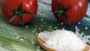 Epsom salt: A garden secret for healthier tomato plants