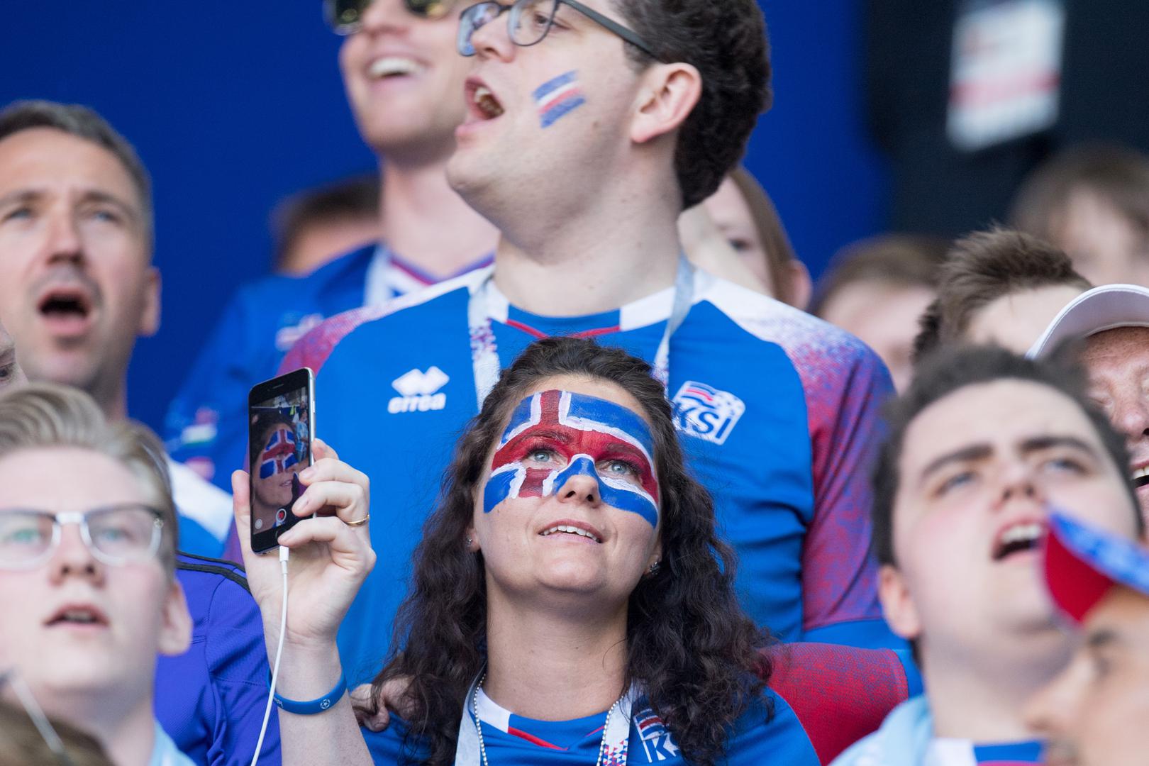 Island ima 335.000 stanovnika, a utakmica protiv Argentine bila mu je prva na završnicama svjetskih prvenstava