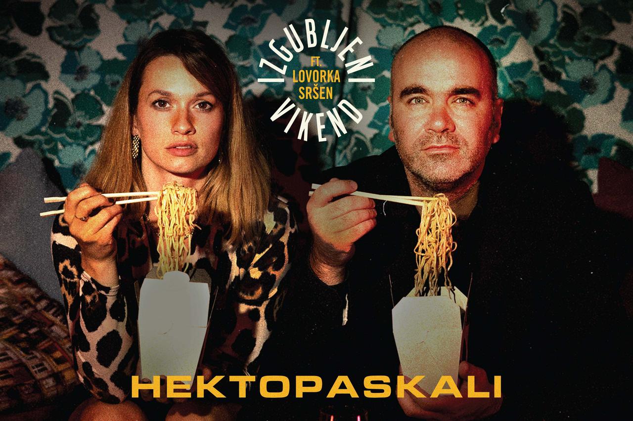 Album Je li ovo stvarno to?!