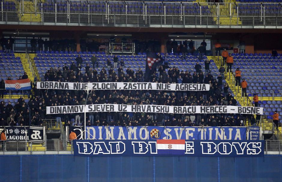 Dinamo - Inter
