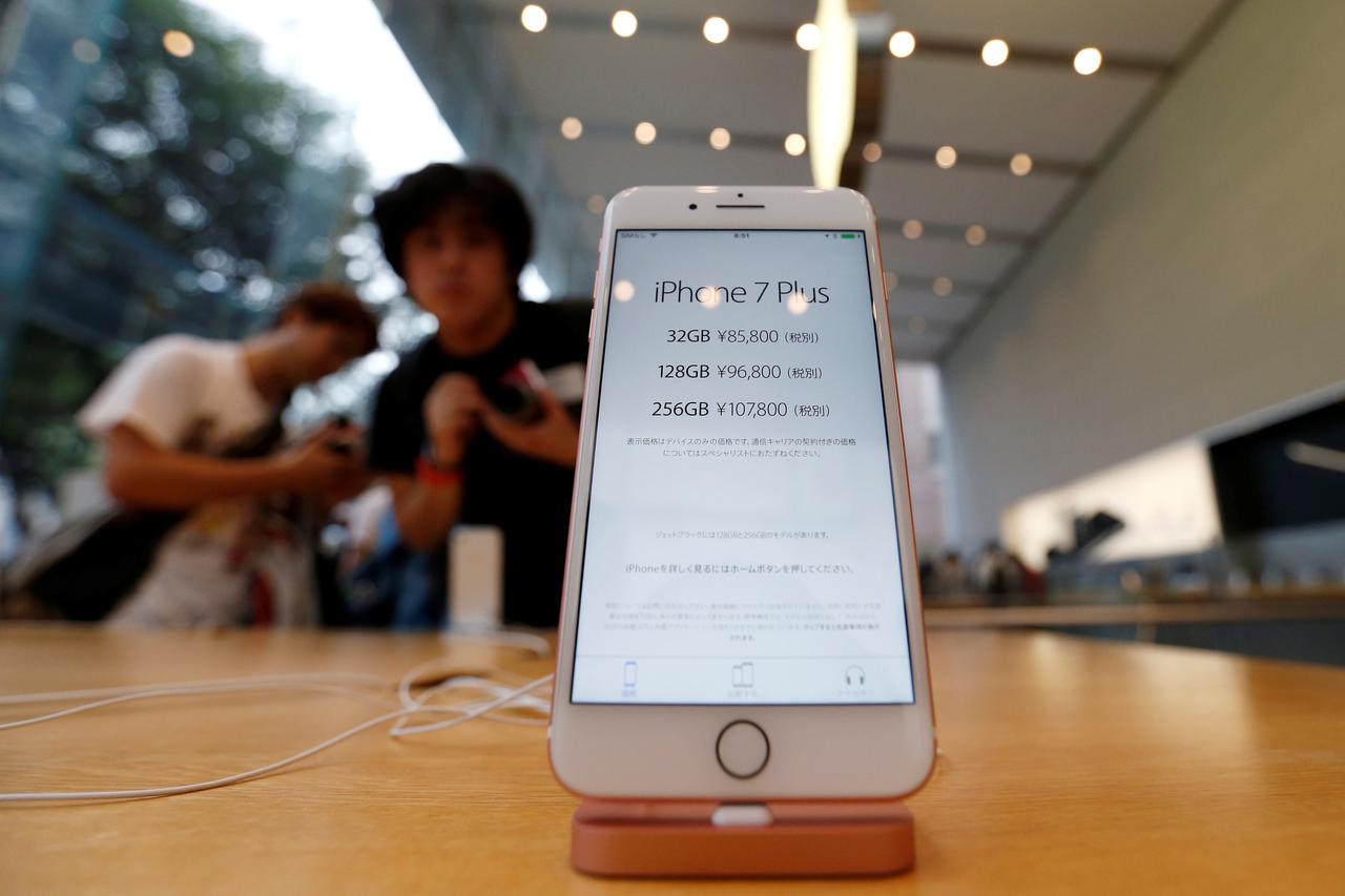 Apple's new iPhone 7