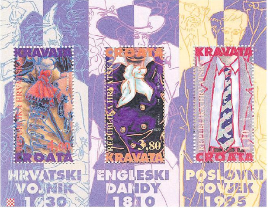 Hrvatska pošta 1995. godine izdala je tri prigodne poštanske marke na temu