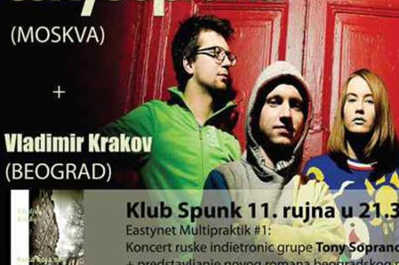 Klub Spunk