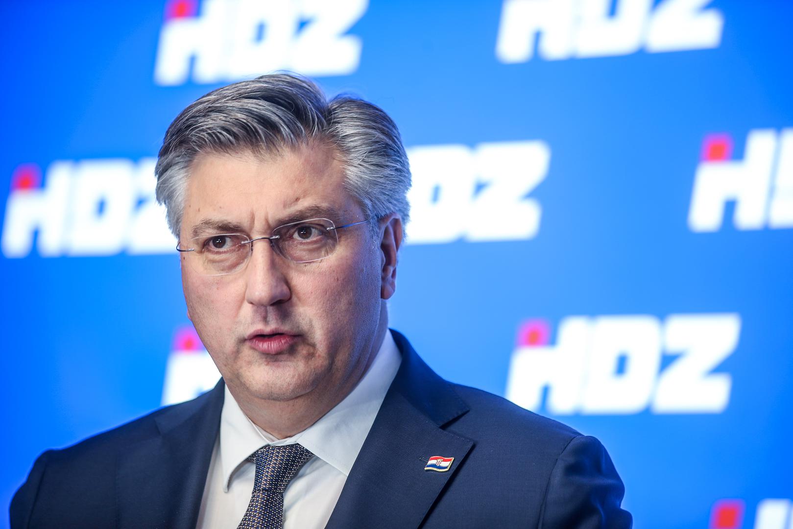 05.02.2024.., Zagreb - U prostorijama GO HDZ-a odrzana sjednica sireg predsjednistva HDZ-a. Nakon sjednice Andrej Plenkovic dao je izjavu okupljnim novinarima. Photo: Slavko Midzor/PIXSELL