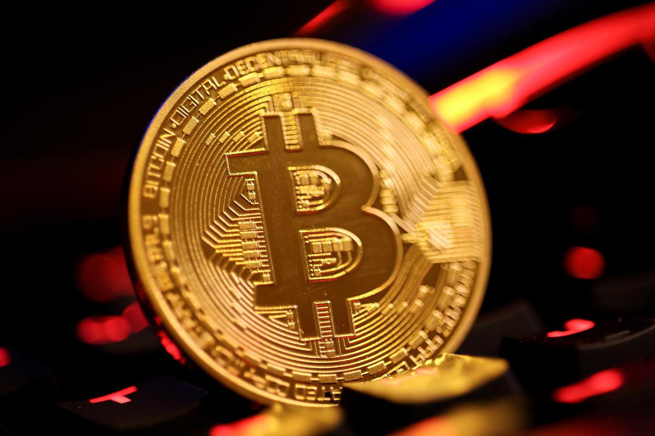 Kriptovaluta Bitcoin