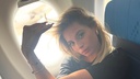 Slovenian reality star Nuša moves to Dubai, turns heads with daring photos