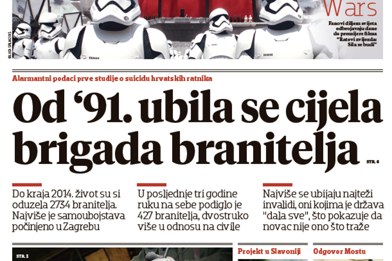 naslovnica