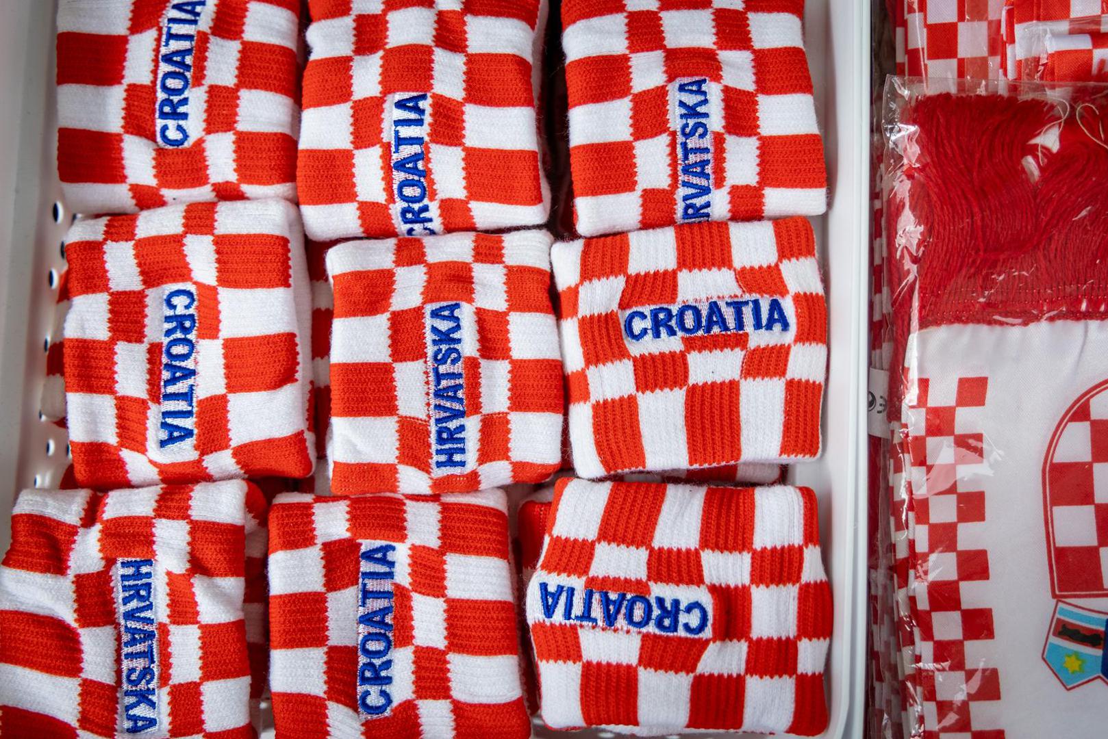 Posebna regulacija prometa organizirana je u zoni održavanja koncerta, na području grada Vukovara i na prilaznim pravcima.

