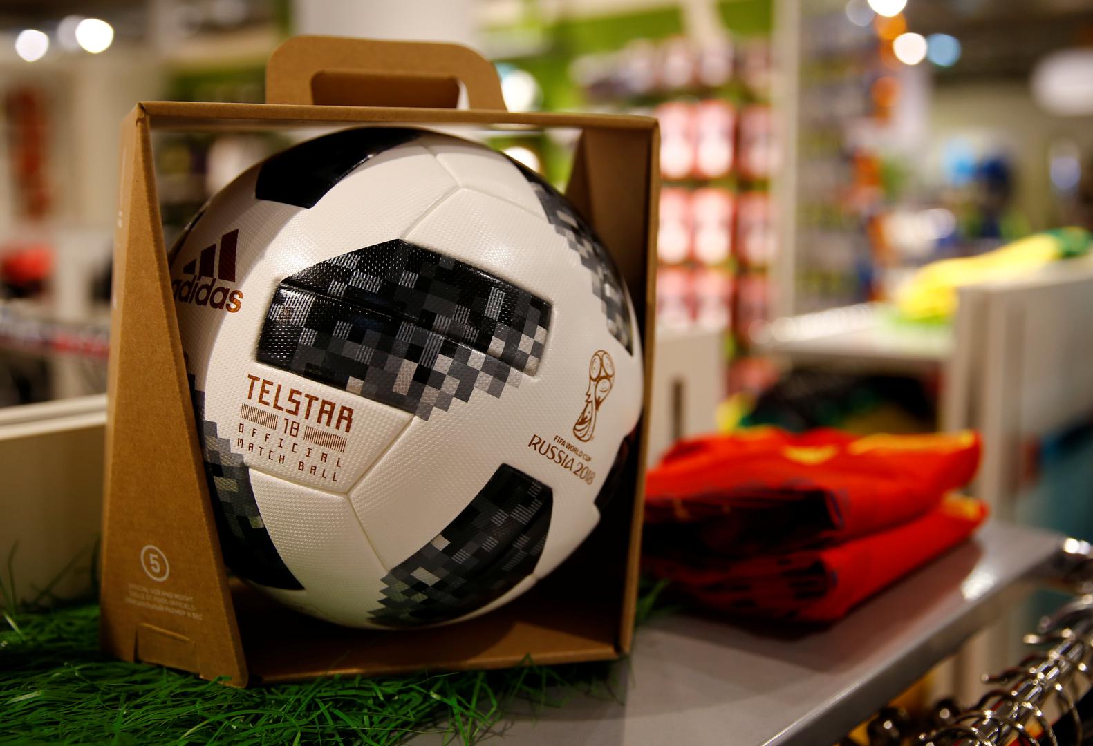 Utakmica će se igrati s loptom koju su ranije na Međunarodnoj svemirskoj postaji koristili kozmonauti.

