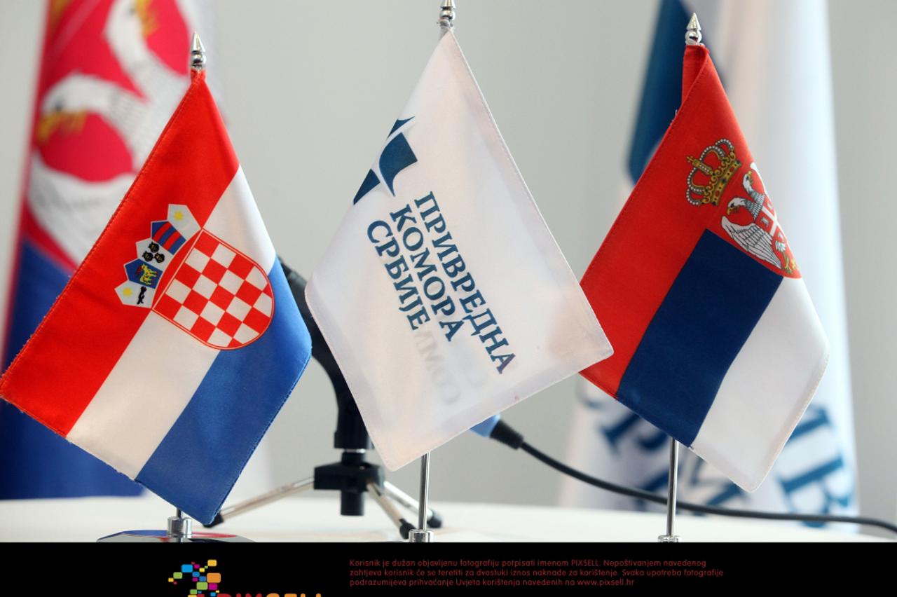 Privredna komora Srbije (1)