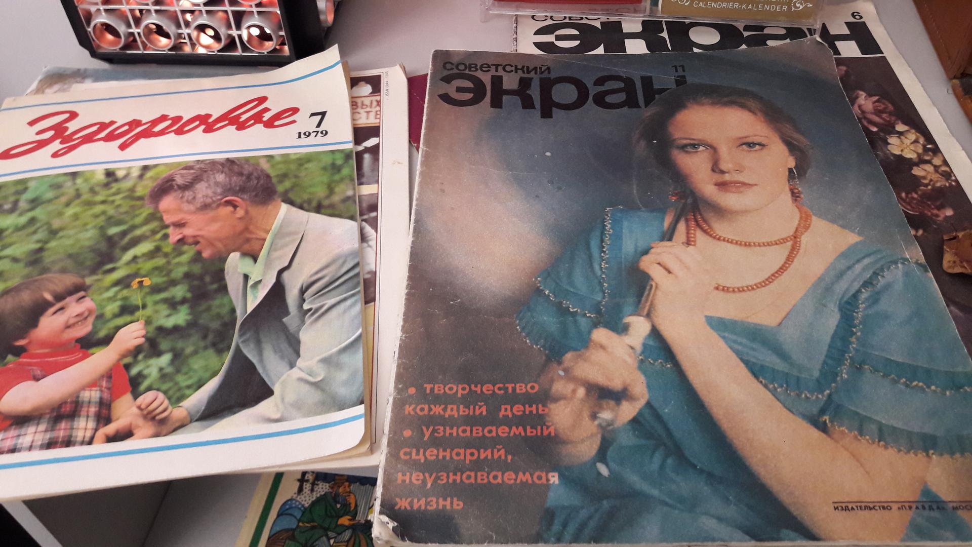 ... a ima i vitrinu ‘jednorubljanka’ – tu se čuvaju stvari koje su koštale samo jedan rubalj