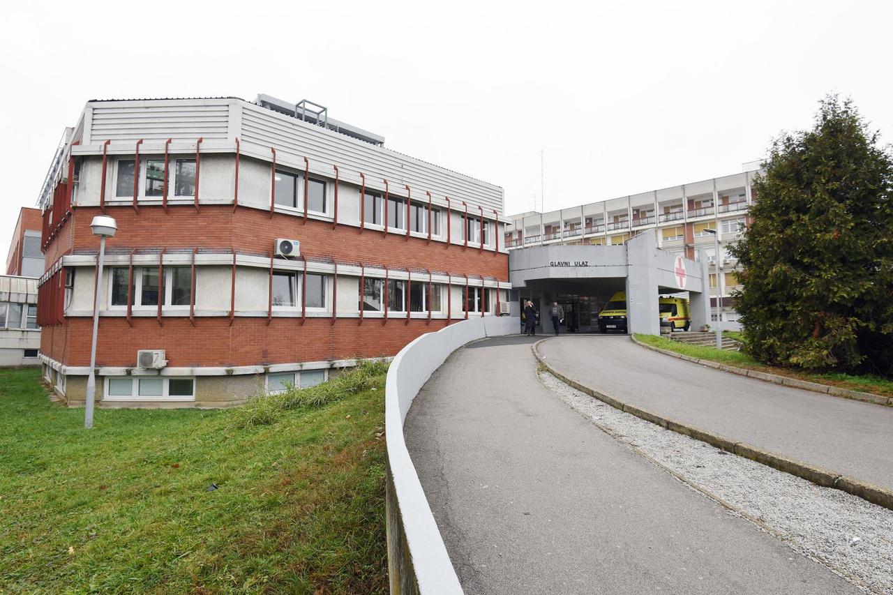 Županijska bolnica Čakovec