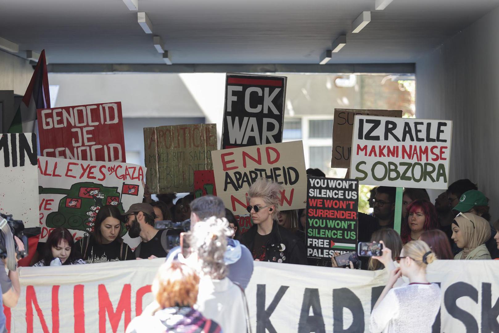 24.04.2026., Zagreb - Zbog posjeta u tajnosti Idda Netanyahua, brata izraelskog premijera, klub studenata organizirao je prosvjed u suradnji sa drugim organizacijama i skupinama ispred Fakulteta politickih znanosti u Lepusicevoj ulici.  Photo: Marko Seper/PIXSELL