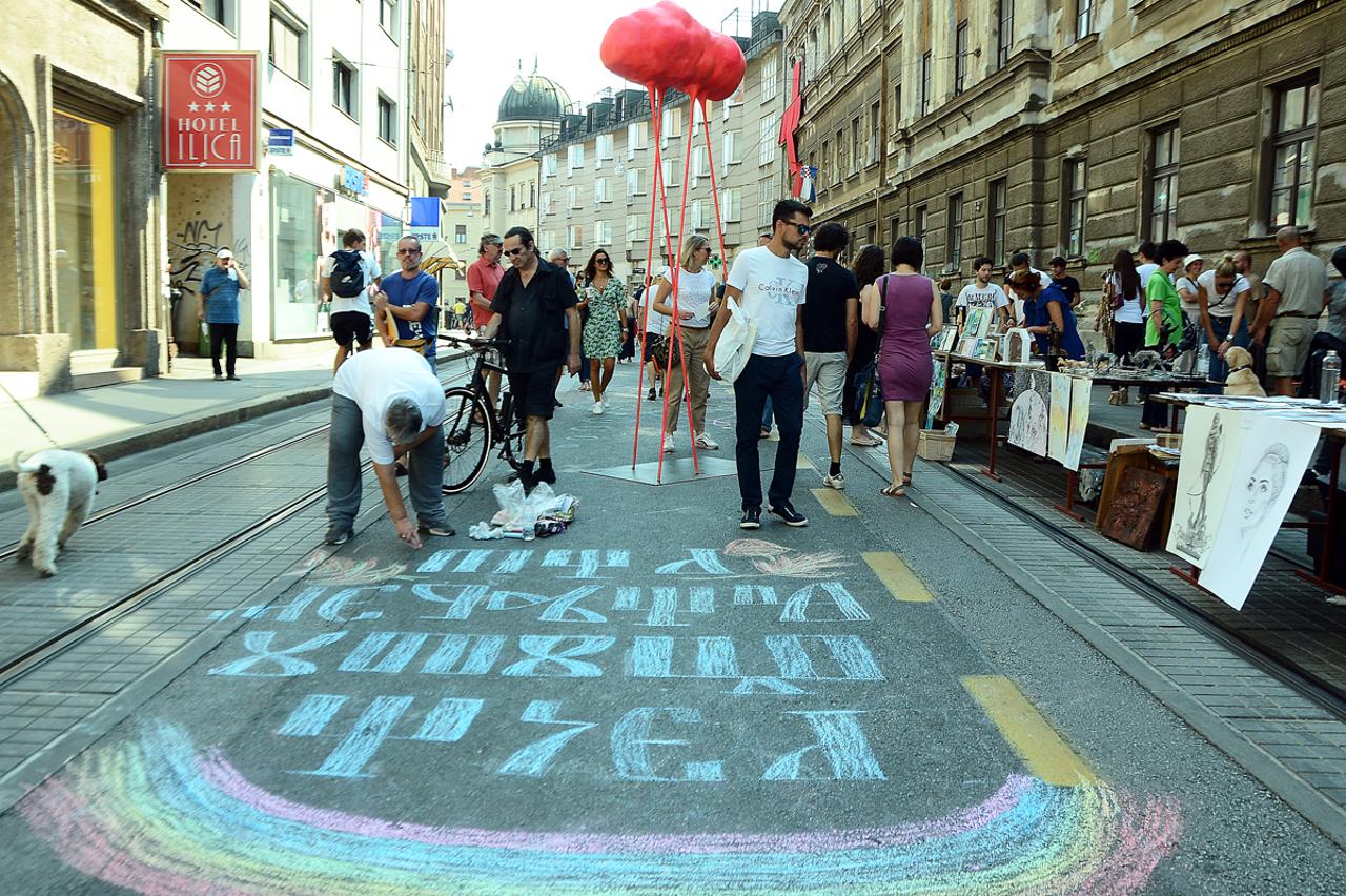 Projekt Ilica: Q'ART