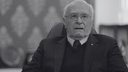 Preminuo Raif Dizdarević (99): Bio na čelu Jugoslavije pred njezin raspad
